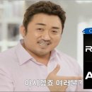 가즈아PC 이미지