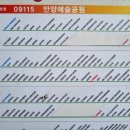 장애인복지회관후문 이미지