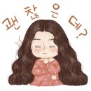 서해그린슈퍼 이미지