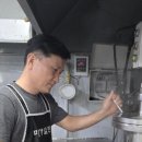 미가밀면 - 포항시 북구 양덕남로 36 | 미가밀면