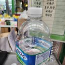 새골목집 이미지