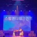 수원초등학교 앞 이미지