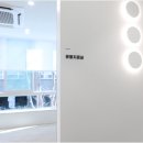 분당정자굿본재활의학과의원 이미지