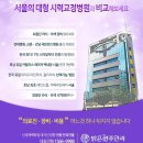 광주밝은안경 네이버블로그