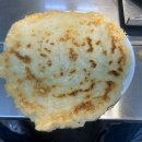 황실폐백