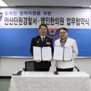 명인한의원 이미지