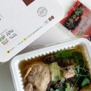 약산궁 능이버섯 이미지