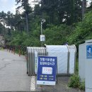 잣향기 자전거길 | 피톤치드 가득🌲 아기와 함께한 가평 잣향기 숲길 나들이 후기