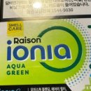 이오니아 이미지