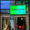 어썸라운지 이미지