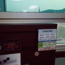 뽀빠이 당구클럽 이미지