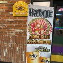 용인사 이미지