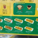 서울바나나 강남점