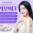 이동규의원 이미지