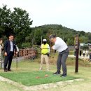 파크골프장 화장실 이미지