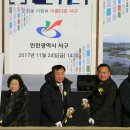 청라복합문화센터 수영장 이미지