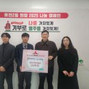 휴천2동행정복지센터 이미지