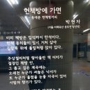 오남우회도로 | 천마지맥 02구간 남양주 천마산(天摩山 812) 23.02.18