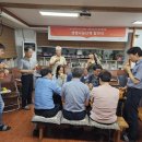 경주시 노인종합복지관 안강 분관 네이버블로그