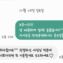 바다향기ing독채펜션 이미지