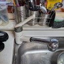 역곡로20번길 이미지