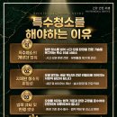 남구-063 네이버블로그