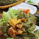 오성 | [평택]평택농업생태원 근처 노포거리 오성닭갈비 후기