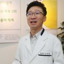 동아한의원 이미지