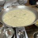 백년대로 266번길 이미지