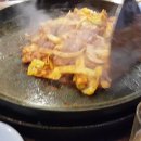 다함닭갈비 이미지