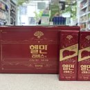365올리브약국 이미지