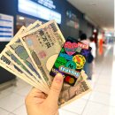 나고야 공항 ATM위치 세븐일레븐 트레블로그 출금 후기