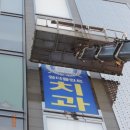 도봉로10길 이미지