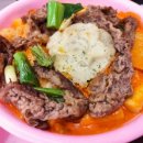 스텔라떡볶이 - 익산시 무왕로26길 6 | 스텔라떡볶이