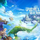광고나라 이미지