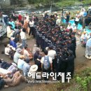 작전 유도 이미지