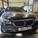 아즈펙토 | BMW F01 760LI 후기형 프론트 M룩범퍼 개조!! 일산 컨버전 전문튜닝샵