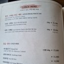 해량260도