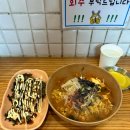 틈새라면 홍대놀이터점 네이버블로그