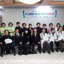 노벨요양병원 이미지