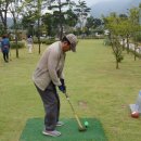 녹송공원 이미지