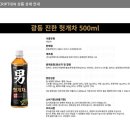 (주)삼양패키징 진천공장 이미지