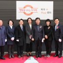 행복가족협동조합 이미지