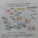 바겐라움 이미지