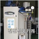 한국미우라공업주식회사 이미지