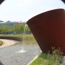 한방엑스포공원 이미지