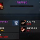 (주)가넷정보기술 이미지