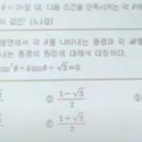 서연수학교습소 이미지