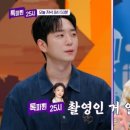 스토리25시
