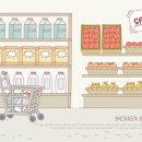 씨티마트 이미지